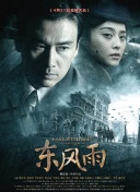 好表妹